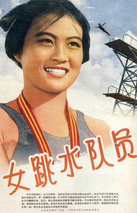 公证书无效
