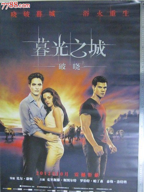 高仿斯特林大学文凭毕业证