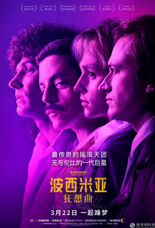 高仿台湾护照电子版